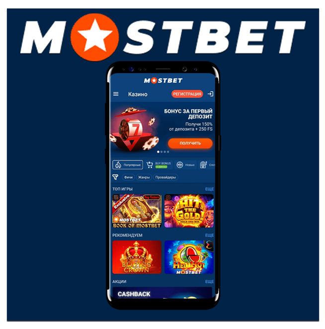 Discover the Excitement of Modern Slots