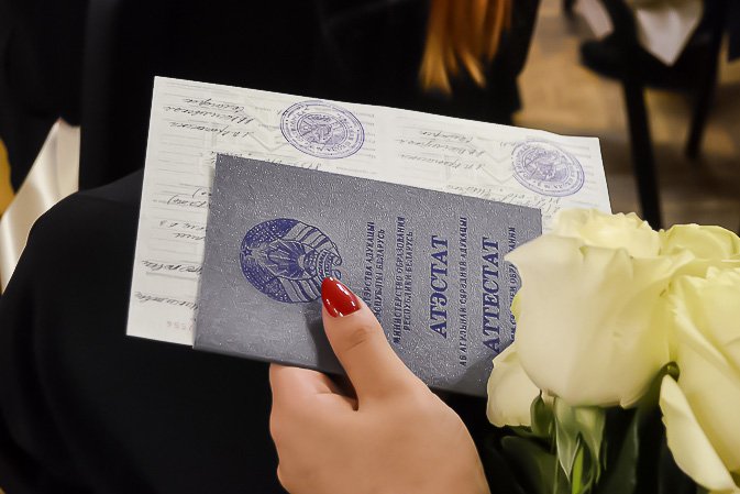 Купить диплом МГУПИ - Образование на высшем уровне