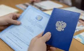 Купить диплом в Мурманске Как и Где Найти Наилучшие Предложения