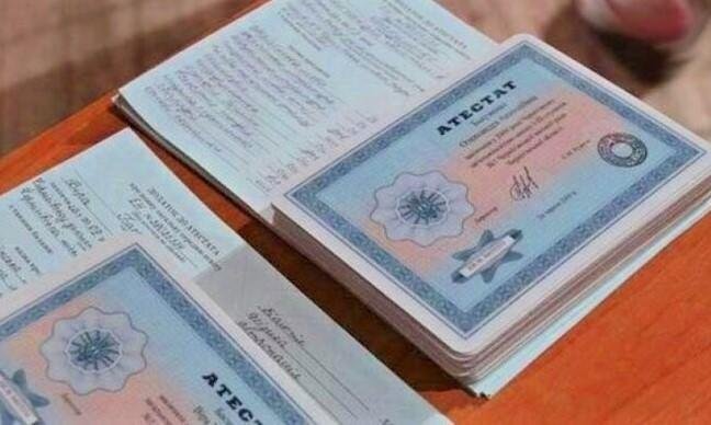 Купить оригинальный диплом без предоплаты - надежно и быстро